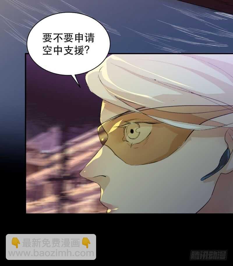 鬼迷心窍，清醒一点！
