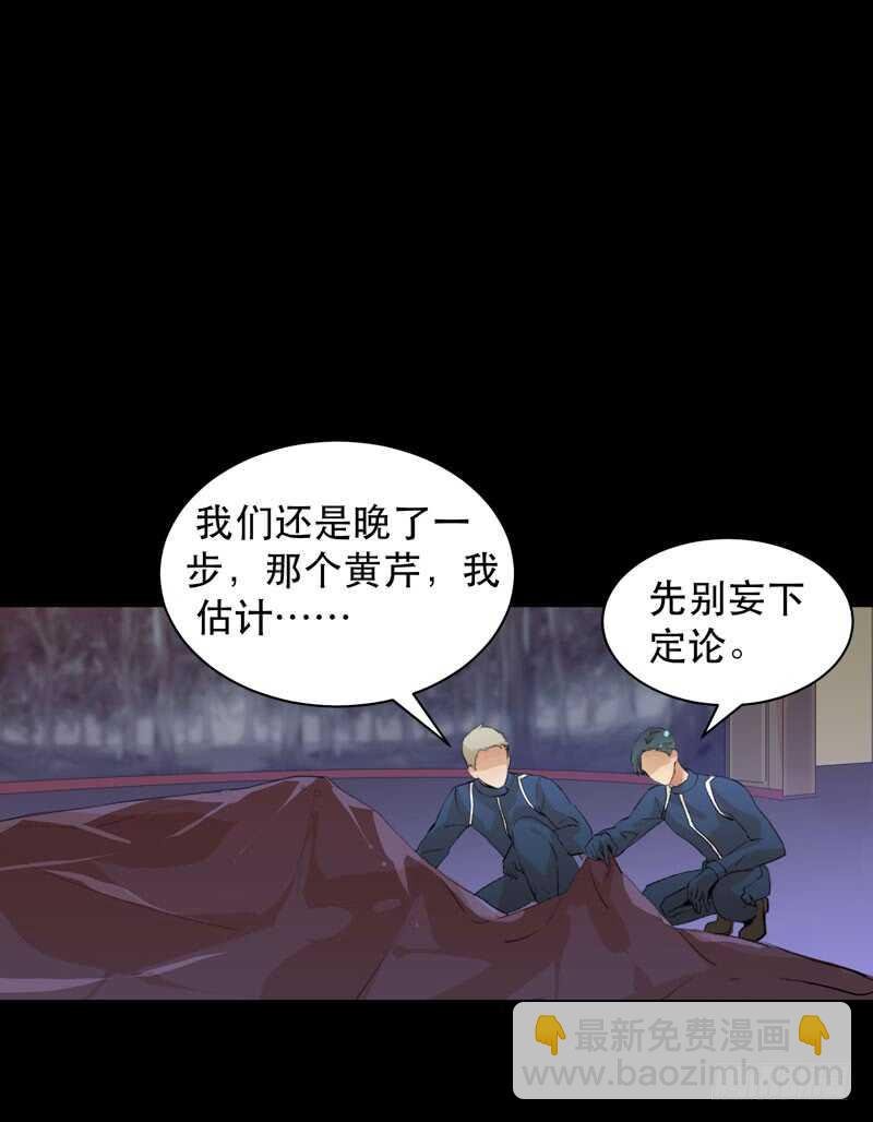 我美吗，你为什么不看我？