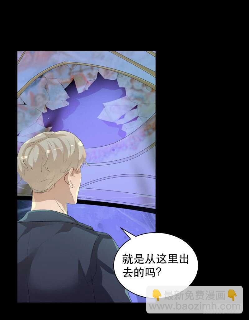 我美吗，你为什么不看我？