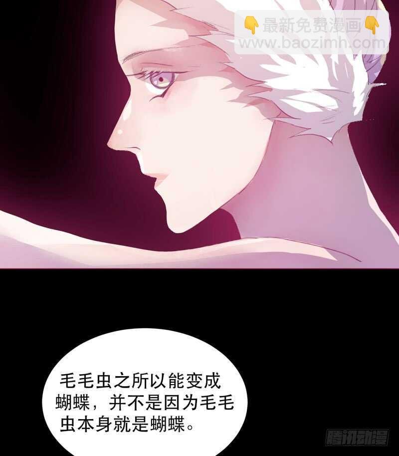我美吗，你为什么不看我？