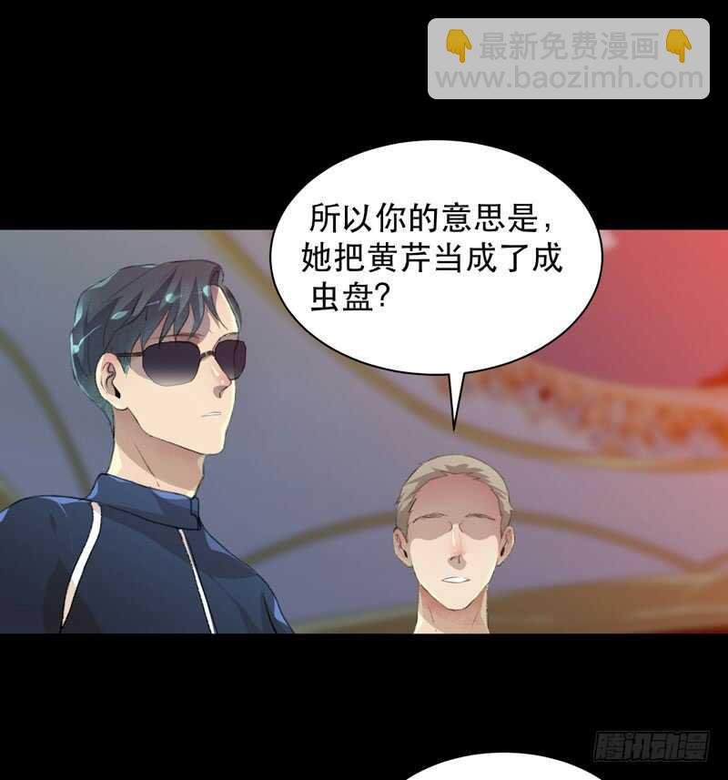 我美吗，你为什么不看我？