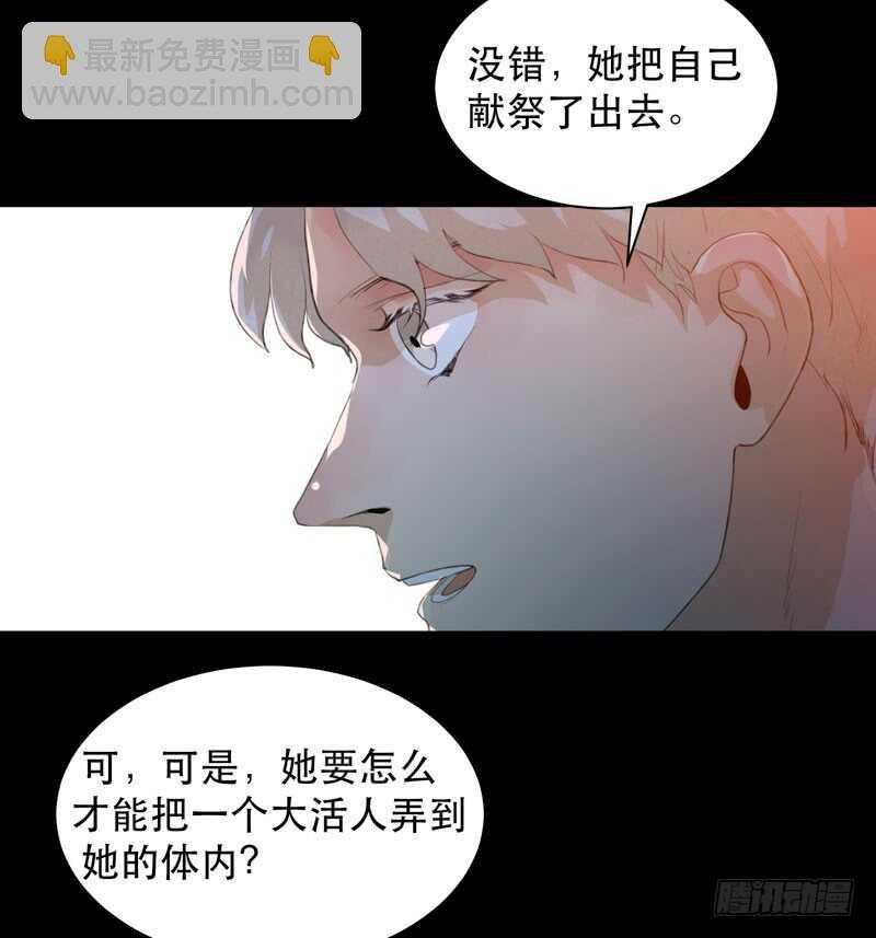 我美吗，你为什么不看我？