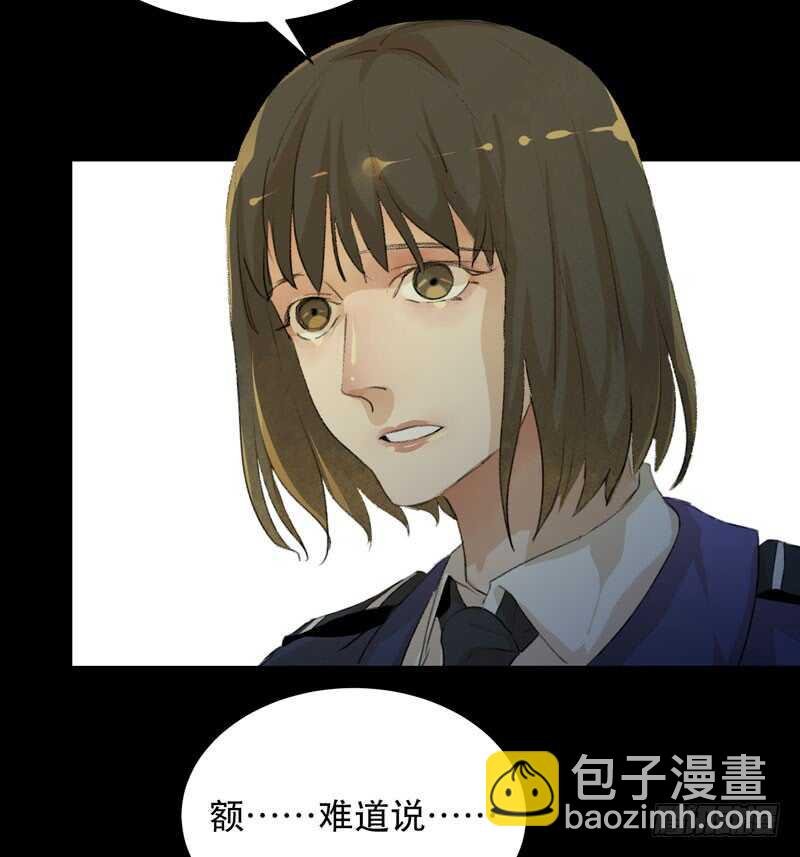 我美吗，你为什么不看我？