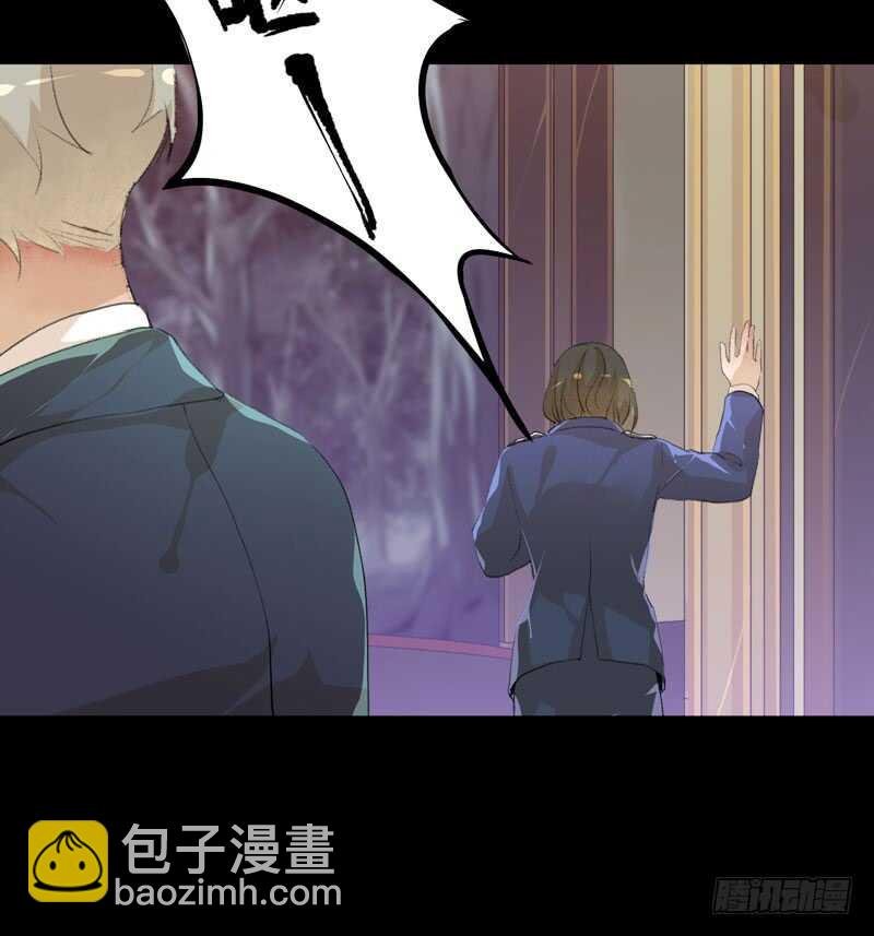 我美吗，你为什么不看我？