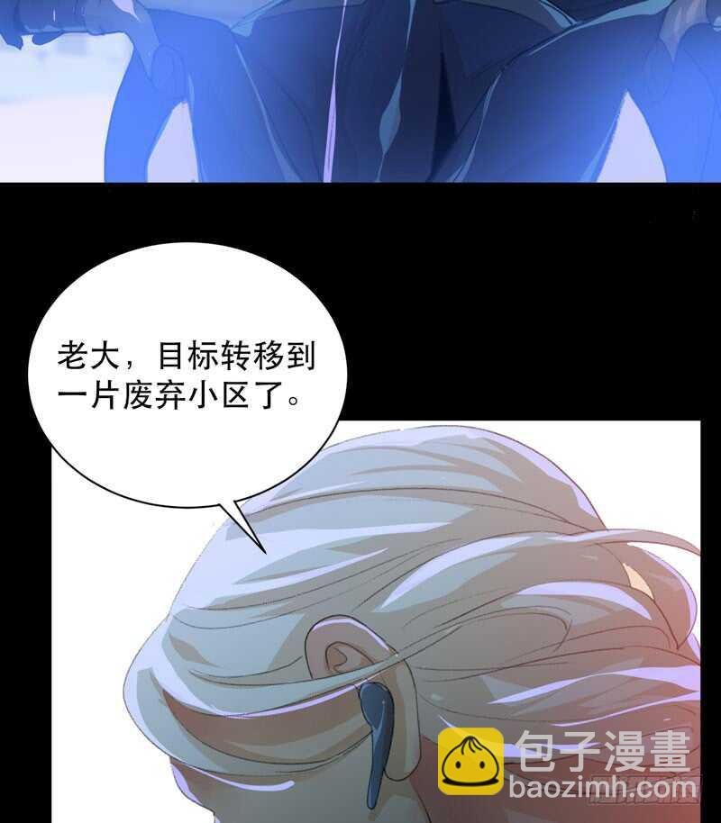 我美吗，你为什么不看我？