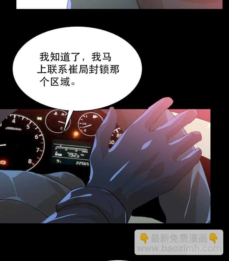 我美吗，你为什么不看我？