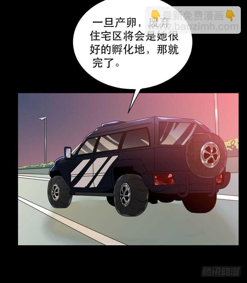 我美吗，你为什么不看我？
