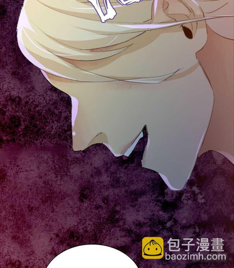 你的狗头，由我来收！