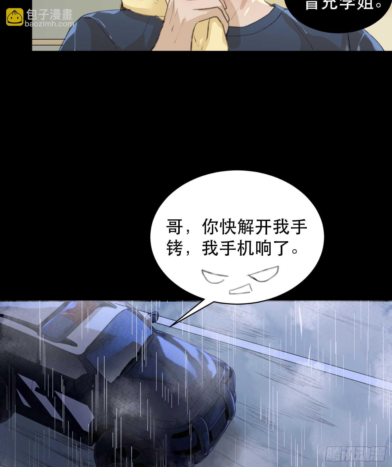 少年的友谊，唯一的朋友