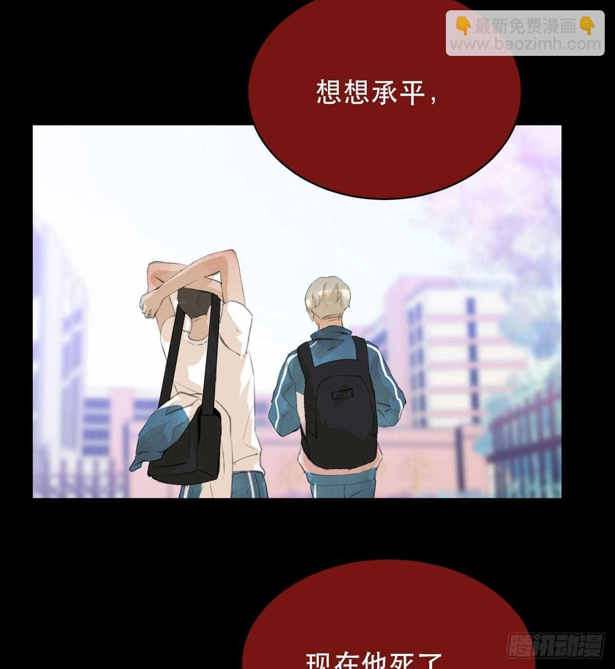 源自黑暗的愤怒！