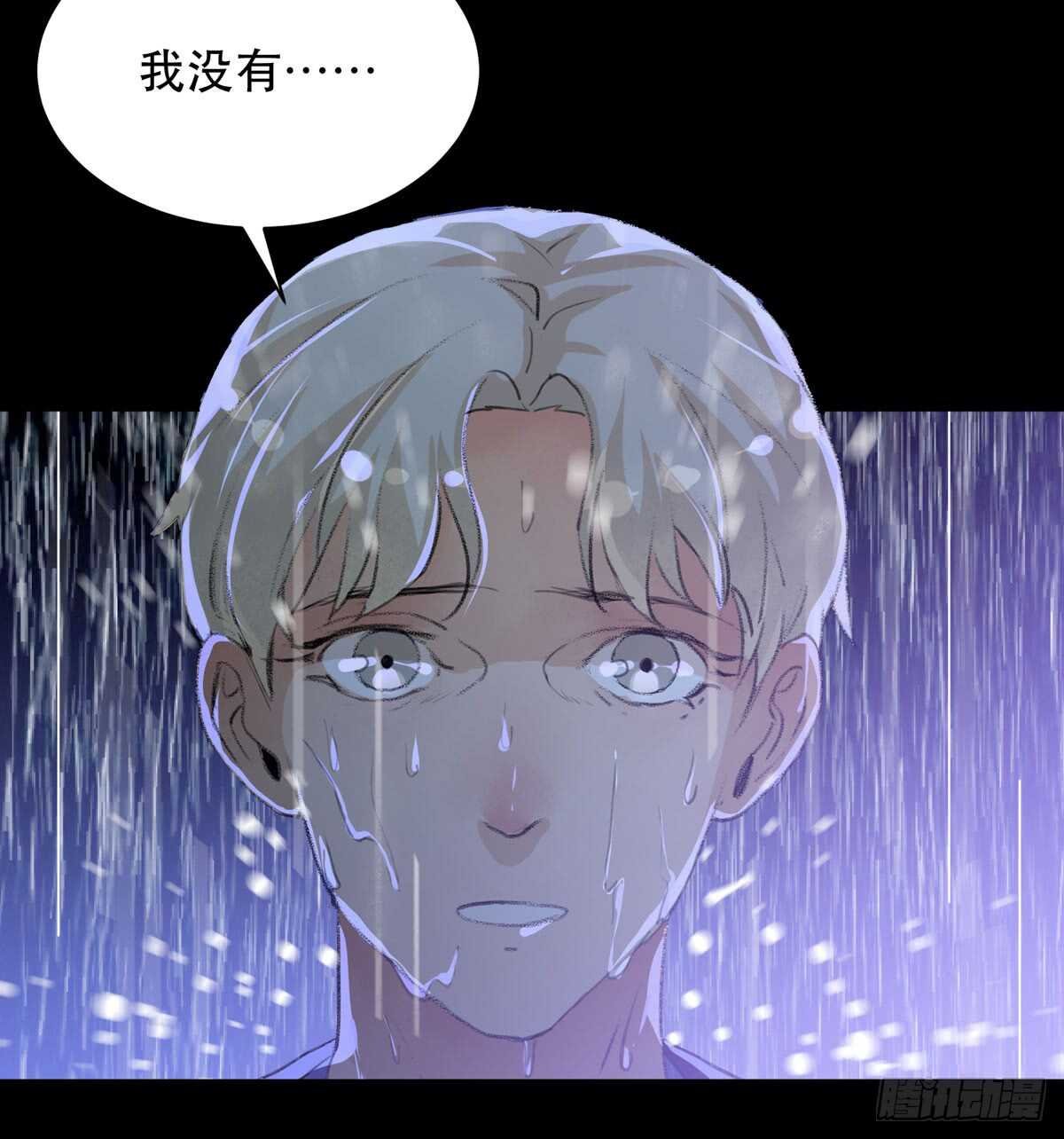 源自黑暗的愤怒！