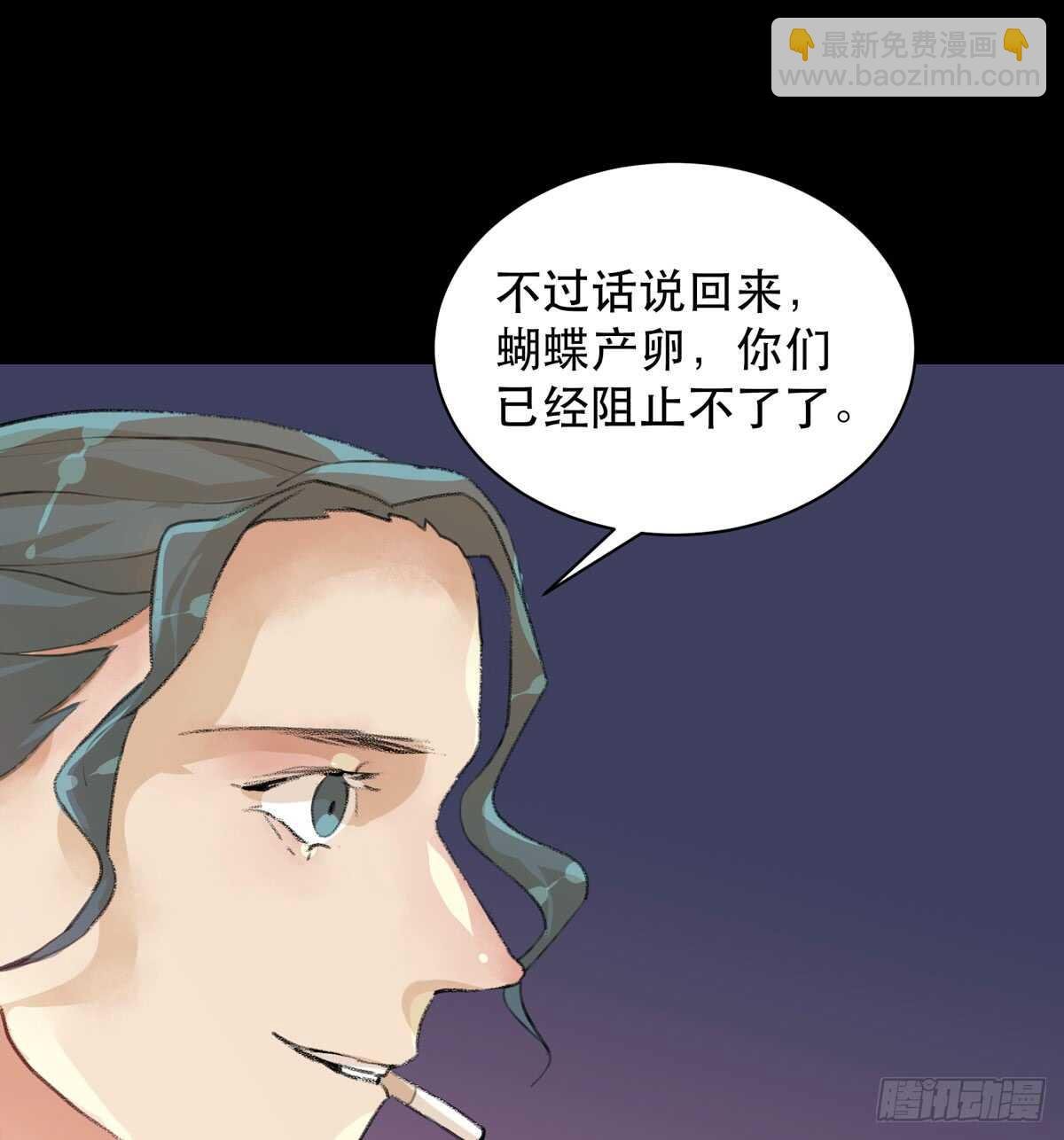源自黑暗的愤怒！