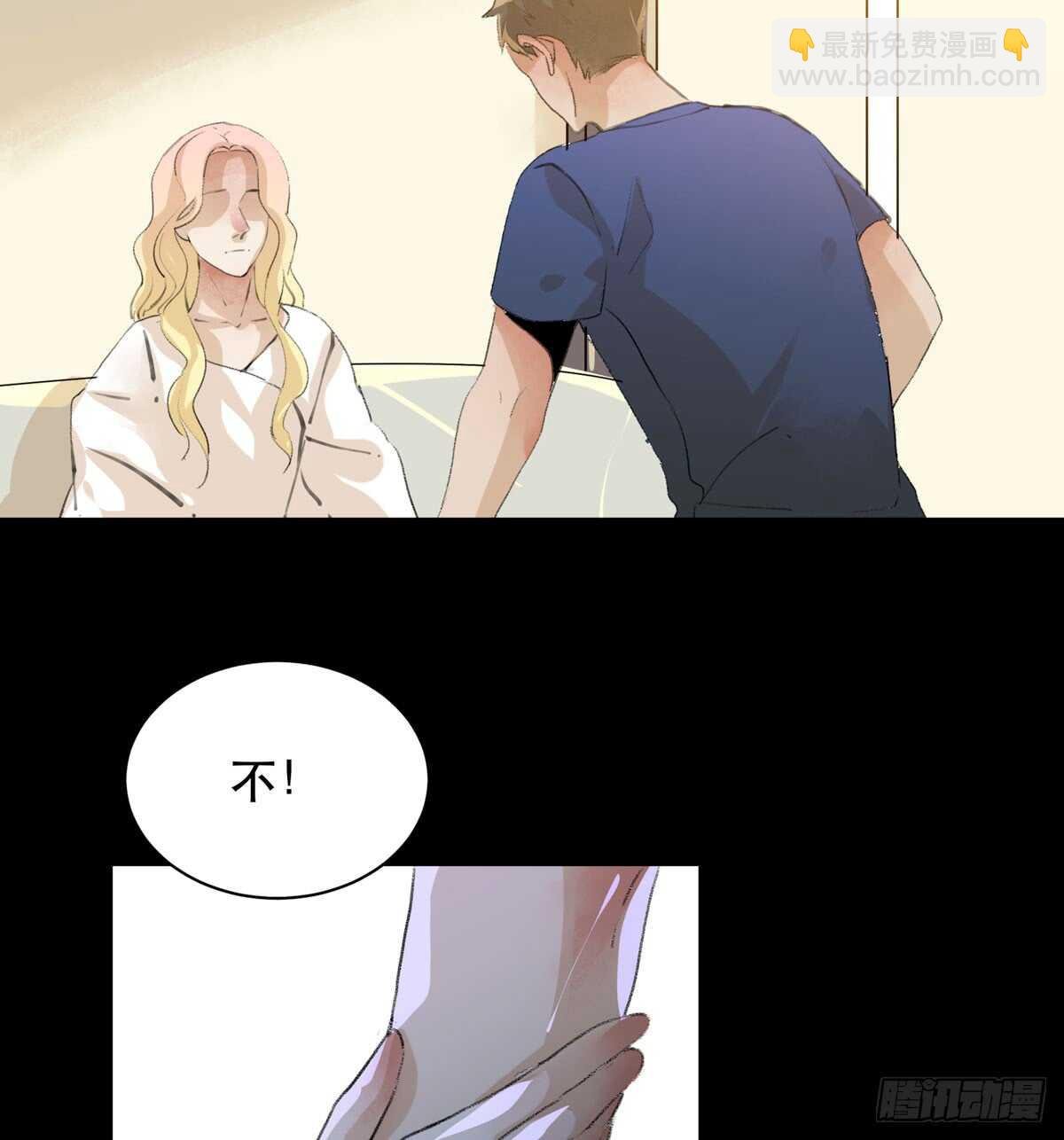 源自黑暗的愤怒！