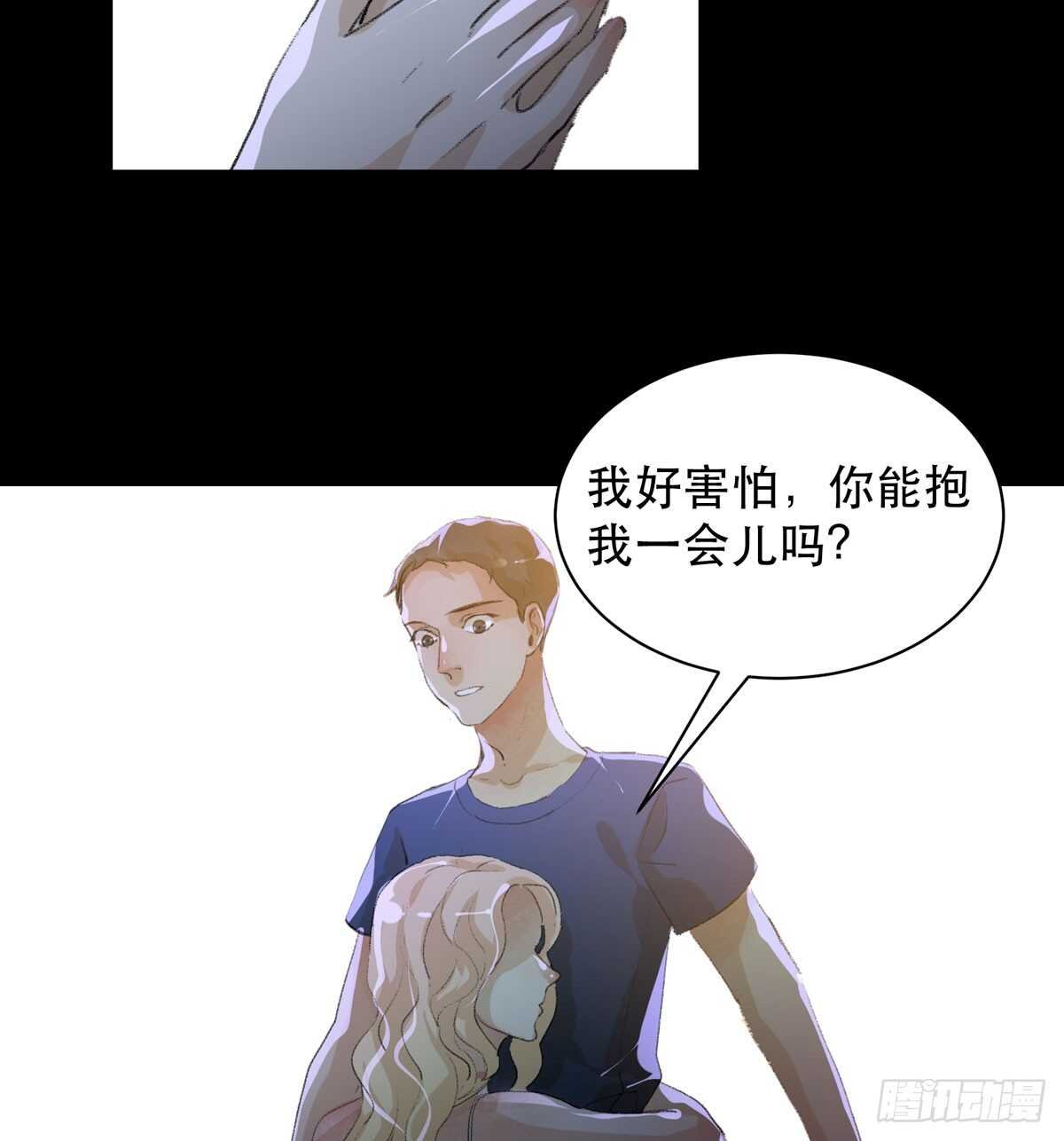 源自黑暗的愤怒！