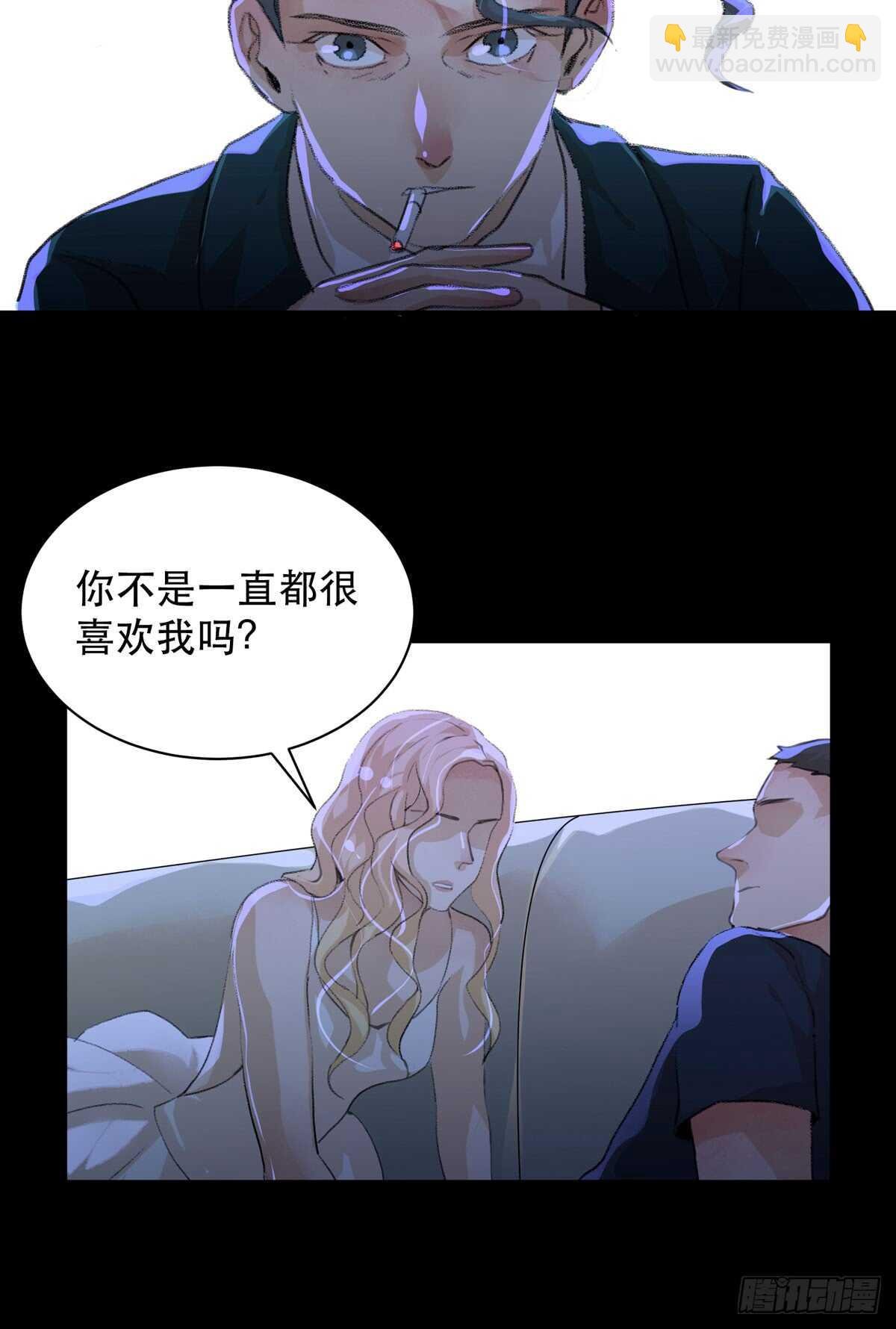 源自黑暗的愤怒！