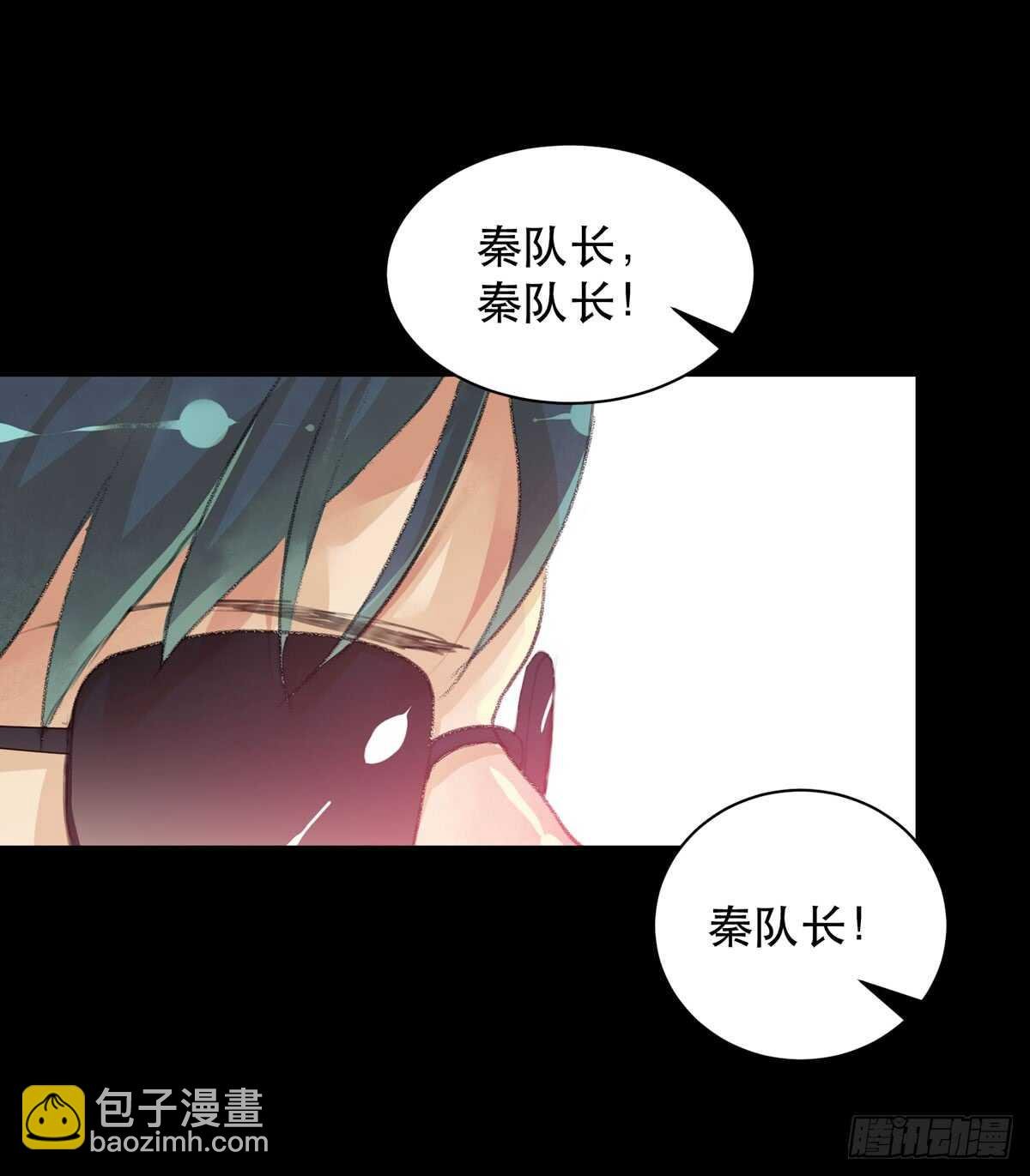 牺牲，也是在所难免