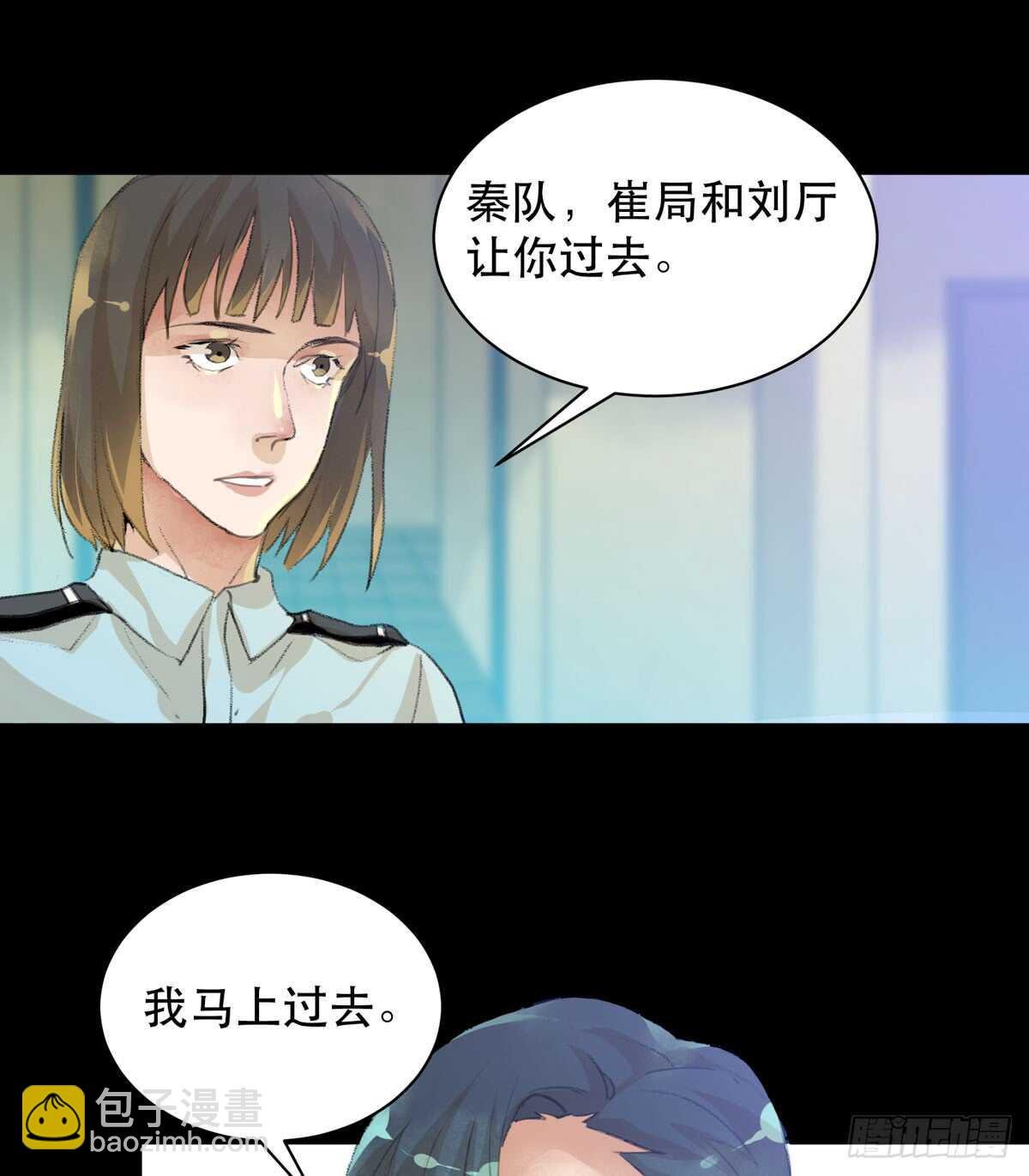 牺牲，也是在所难免