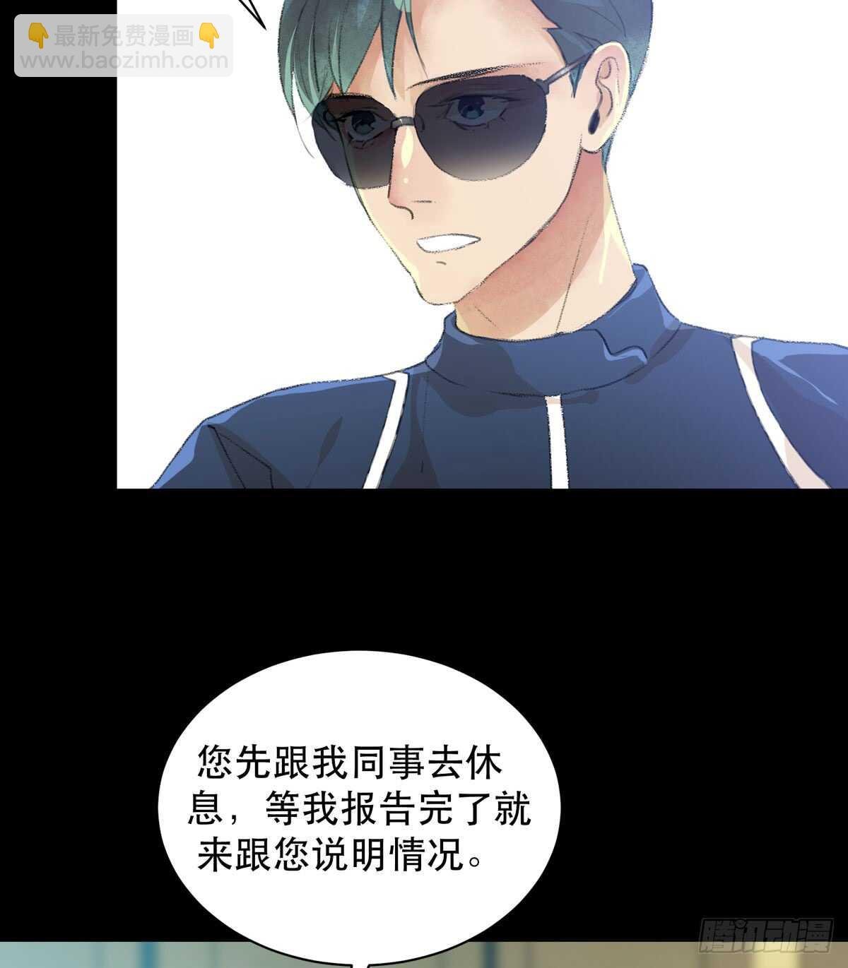 牺牲，也是在所难免