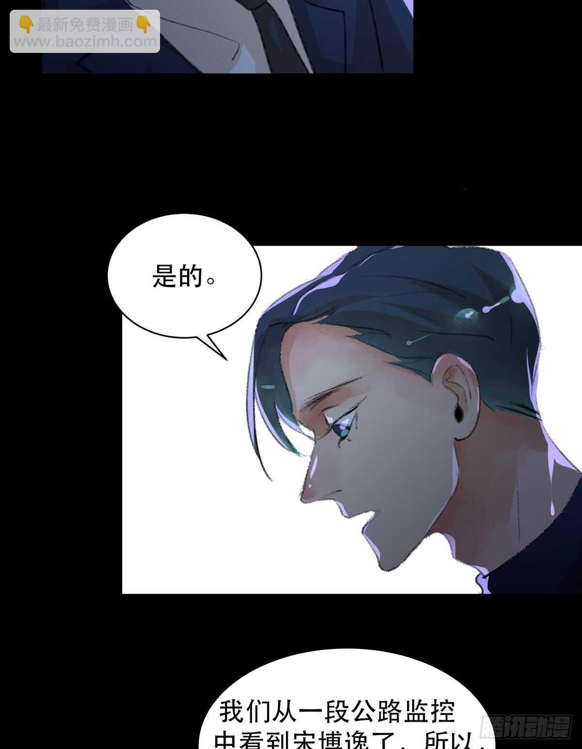 牺牲，也是在所难免