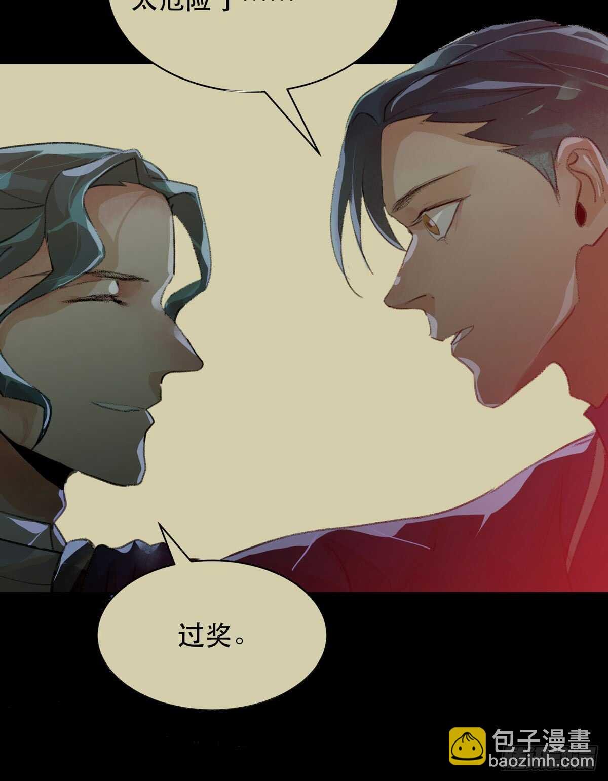 牺牲，也是在所难免