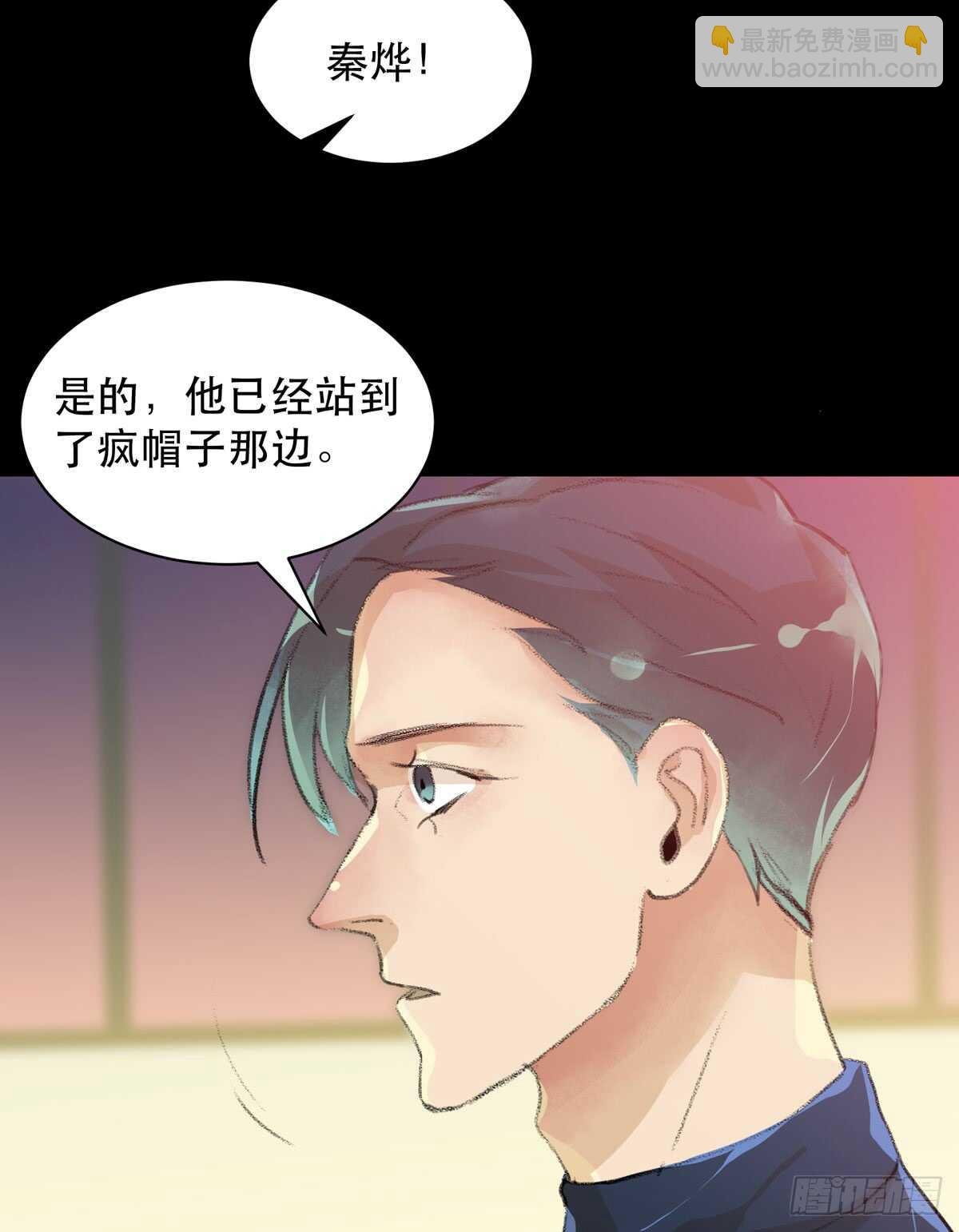 牺牲，也是在所难免