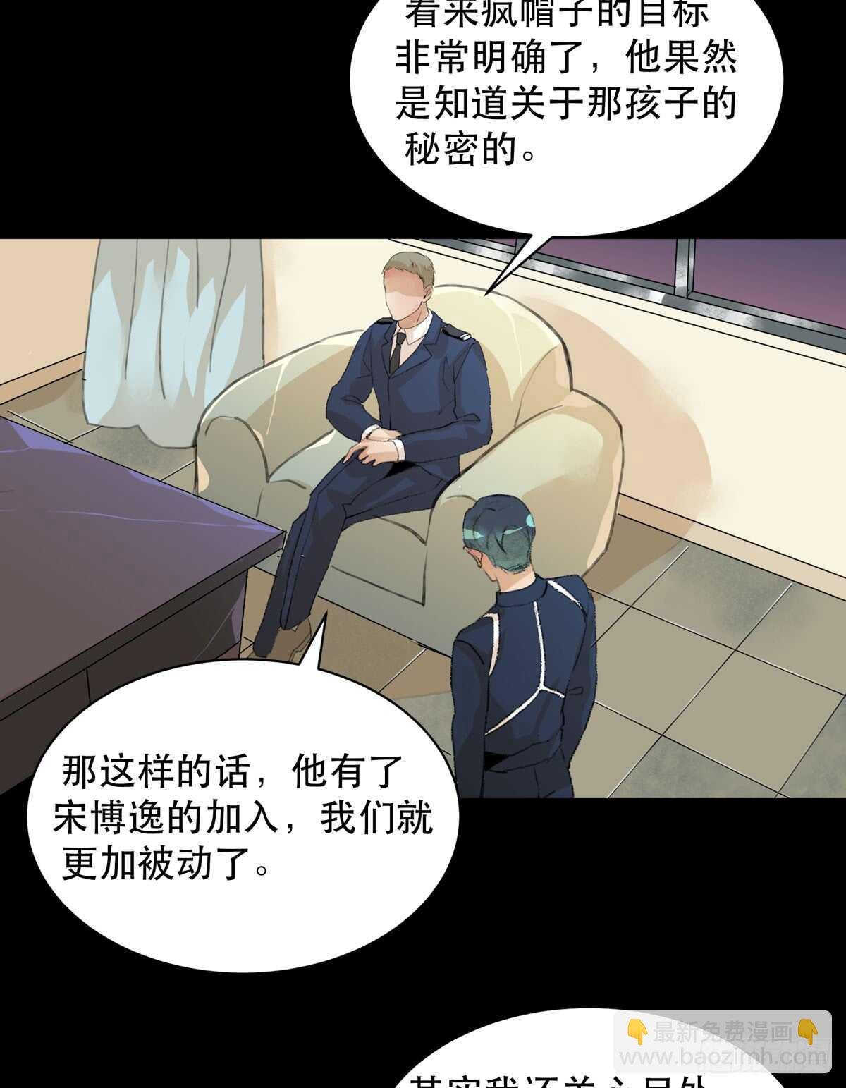 牺牲，也是在所难免
