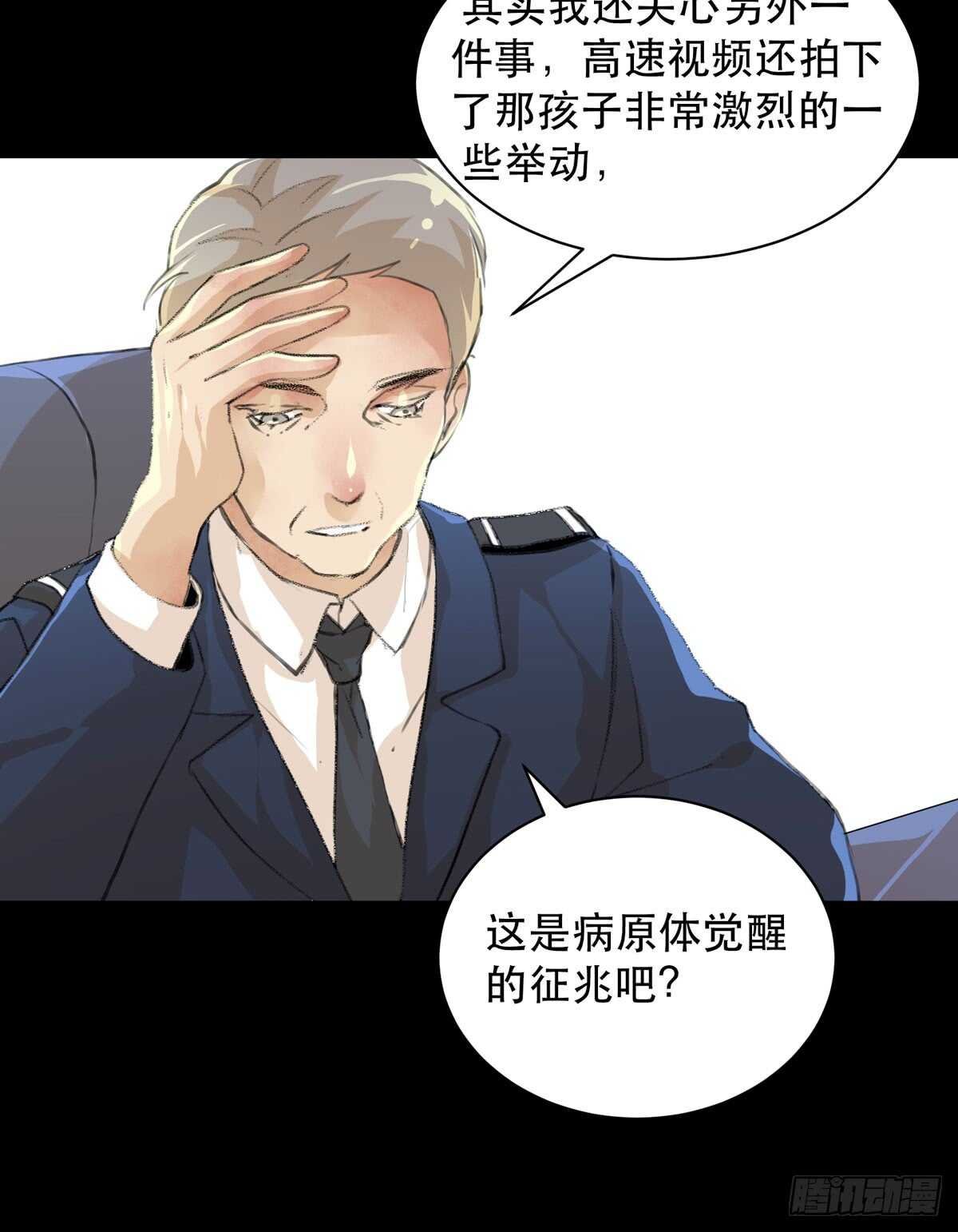 牺牲，也是在所难免