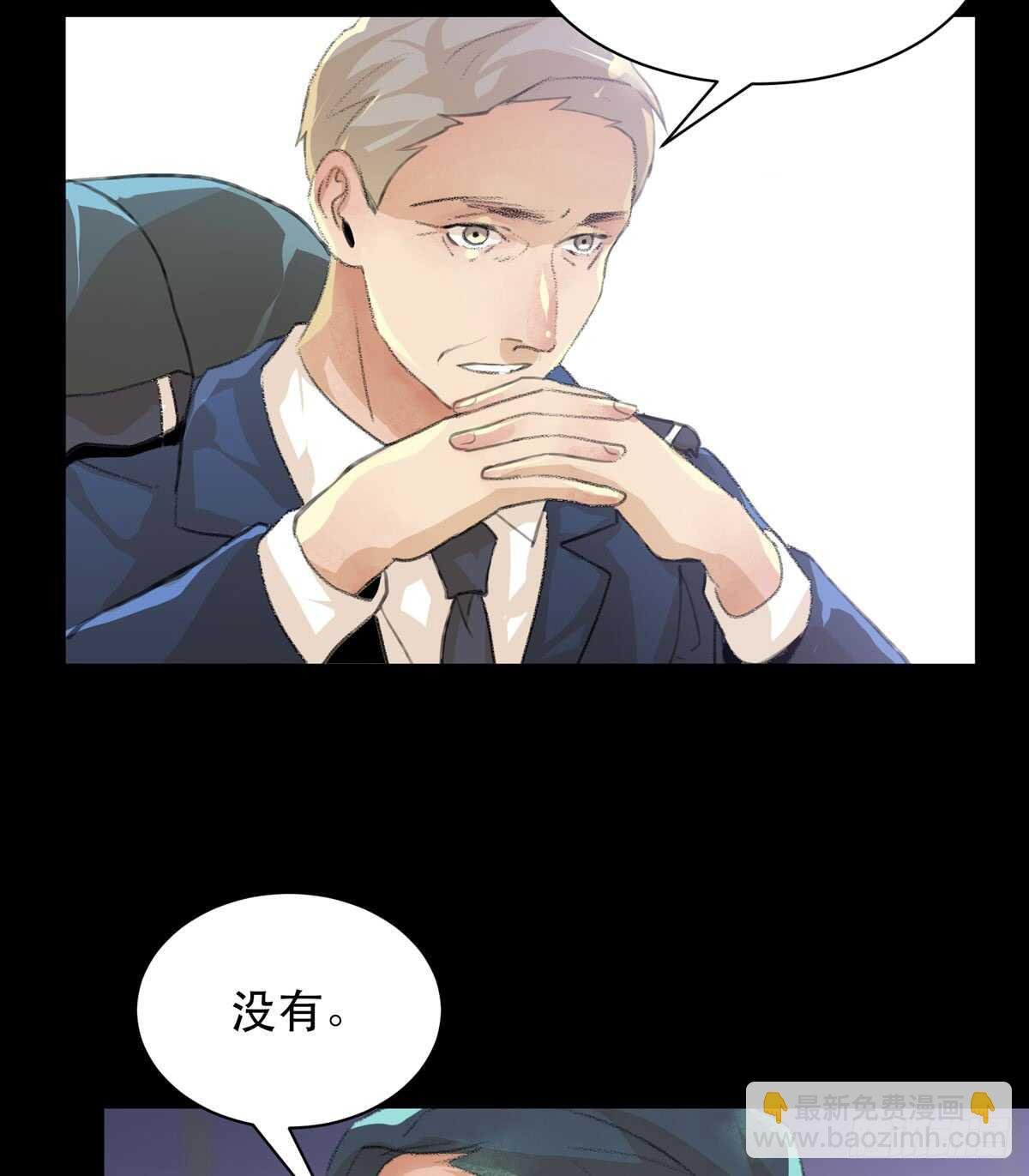 牺牲，也是在所难免