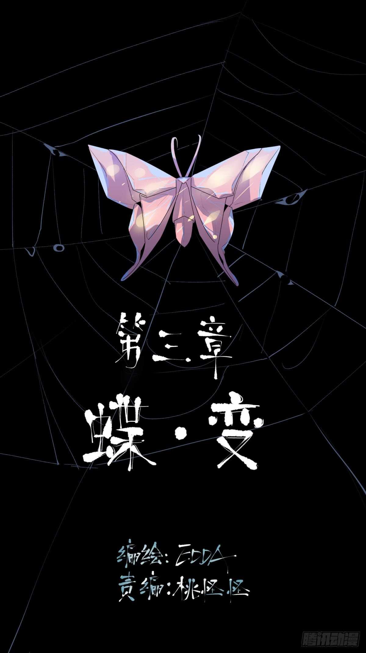 你能在这里等我真是太好了