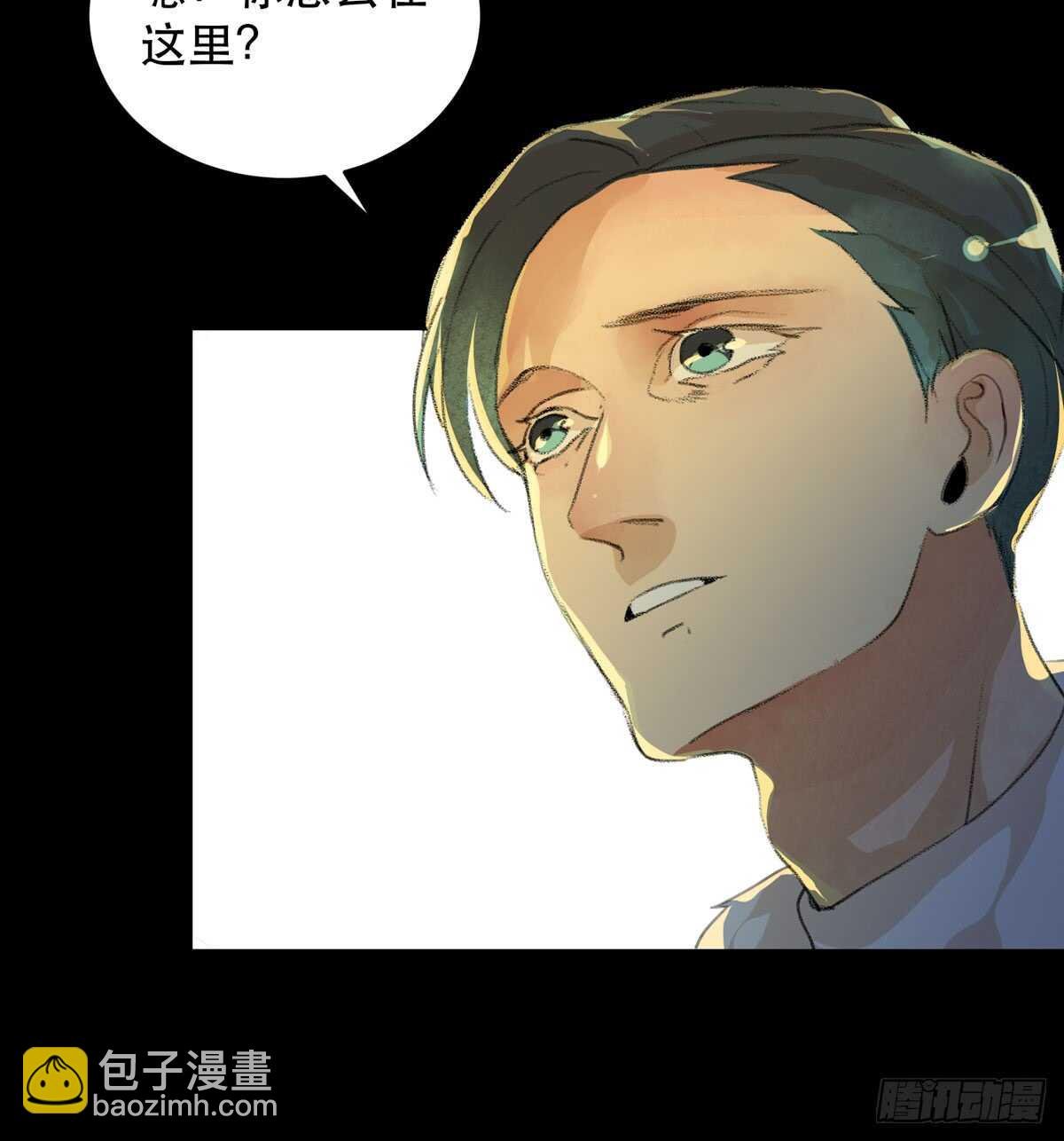 你能在这里等我真是太好了