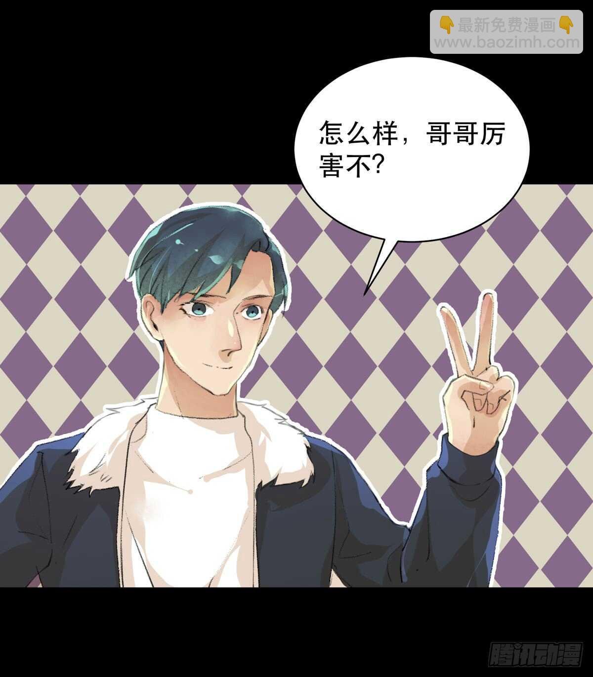你能在这里等我真是太好了