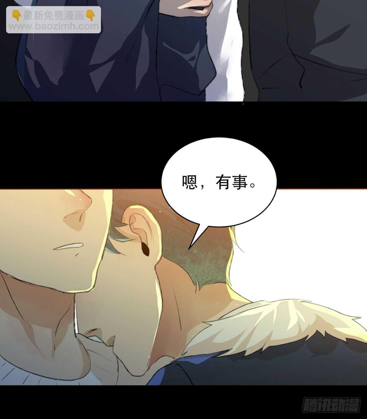 你能在这里等我真是太好了
