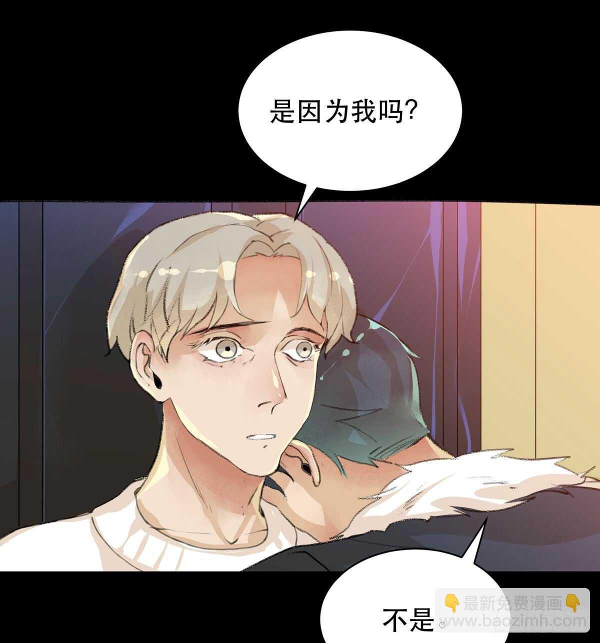你能在这里等我真是太好了
