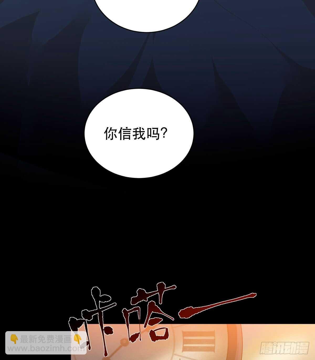 你能在这里等我真是太好了