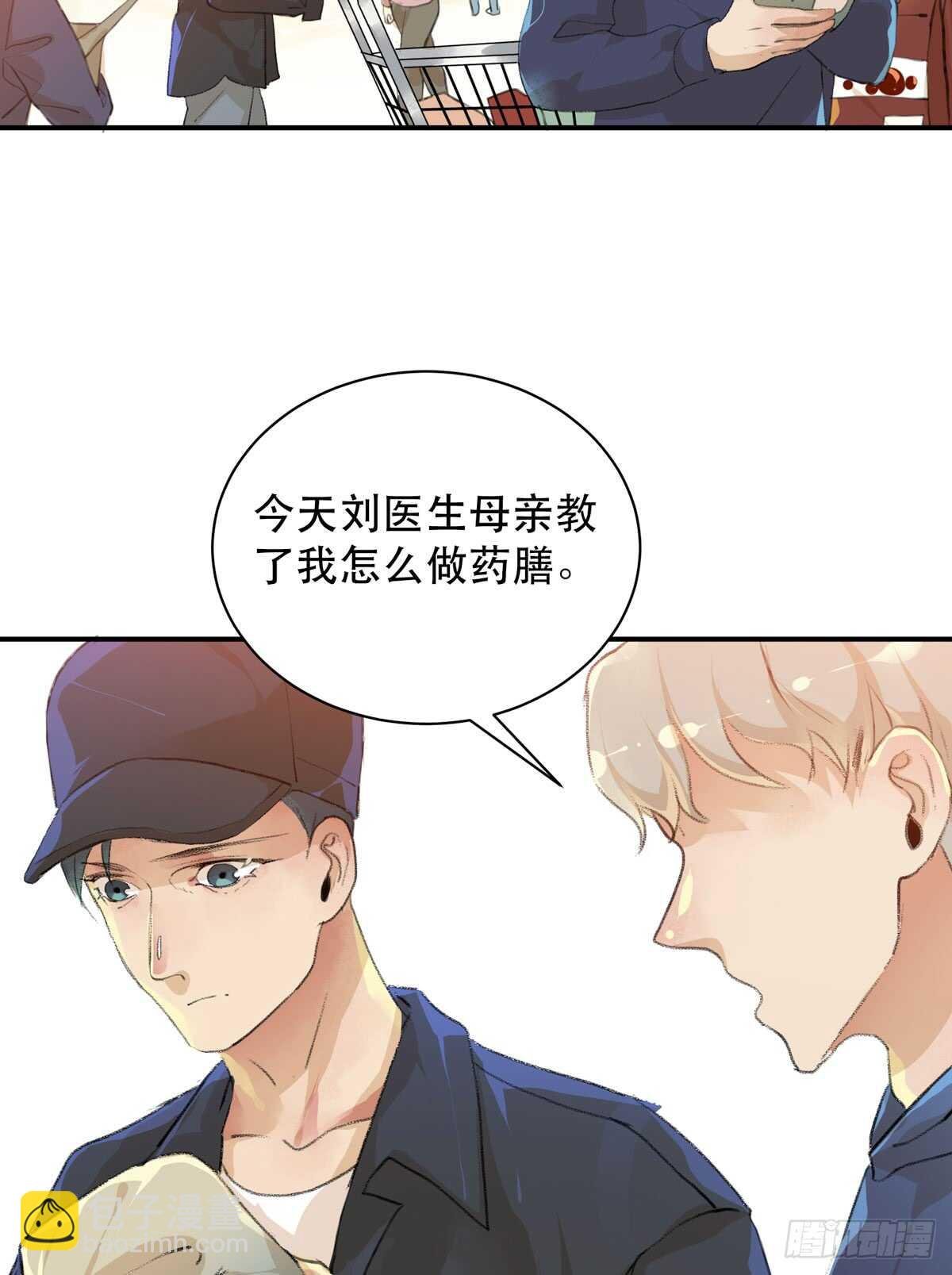 怪物就在你看不见的地方潜伏