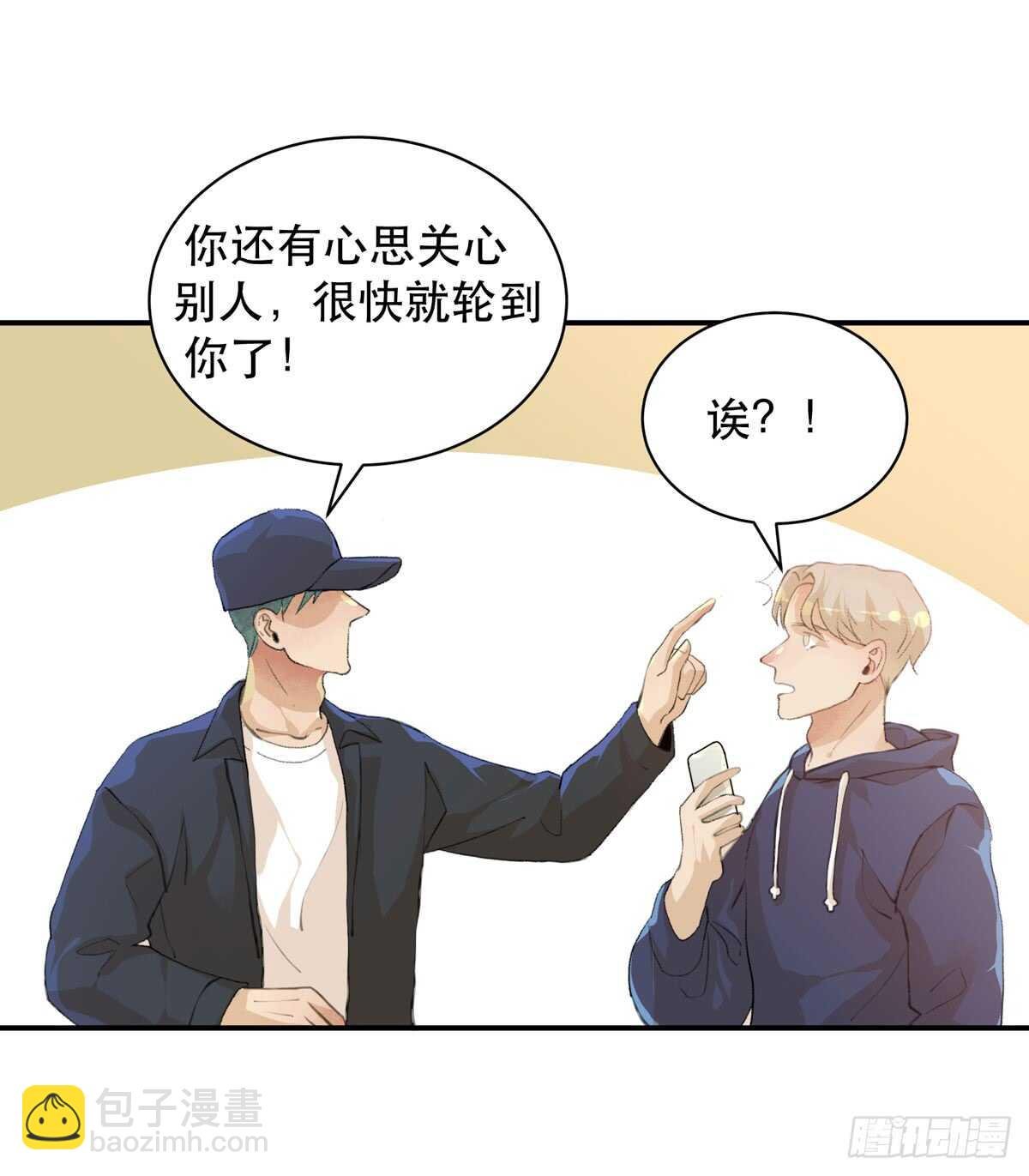 怪物就在你看不见的地方潜伏