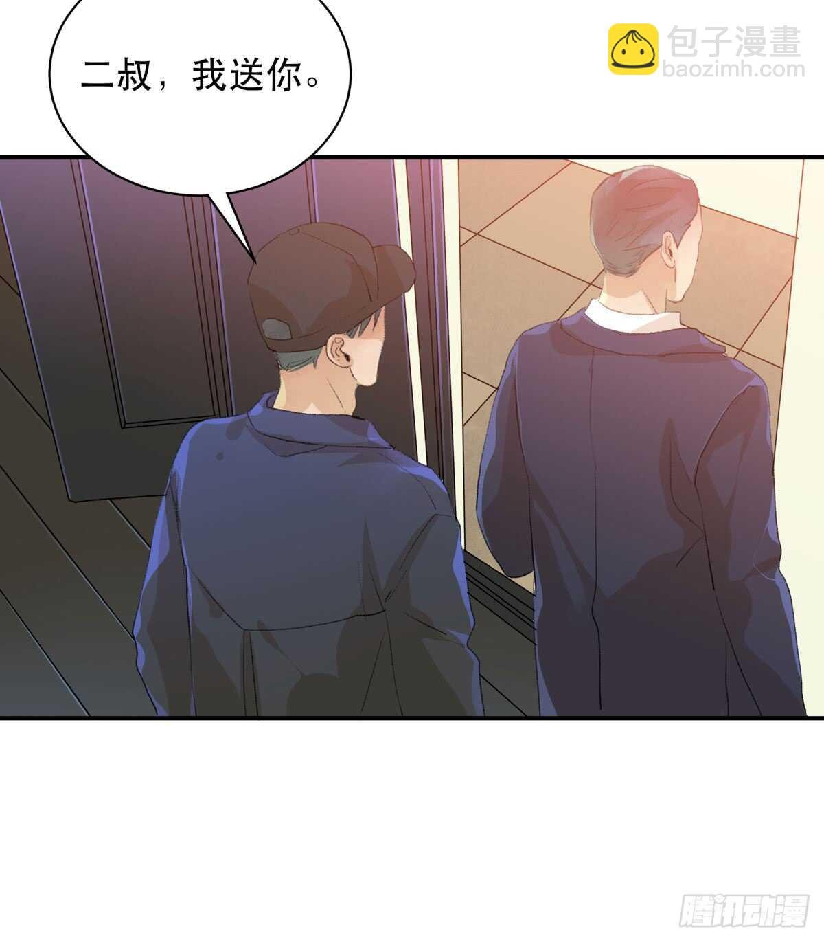怪物就在你看不见的地方潜伏