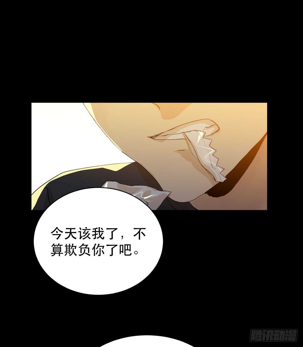 怪物就在你看不见的地方潜伏