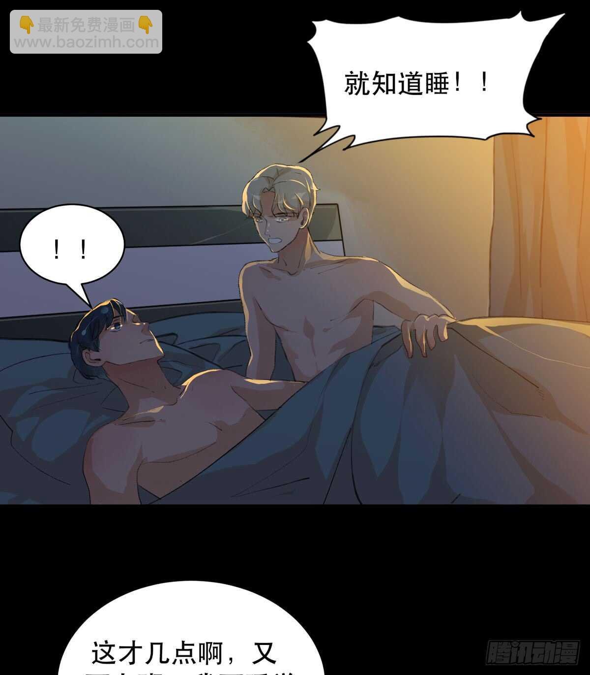 我生命里最重要的女人