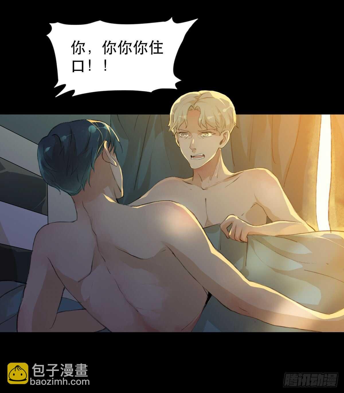 我生命里最重要的女人