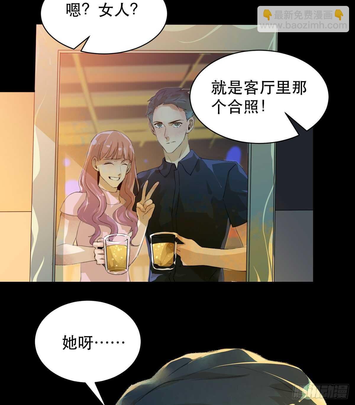 我生命里最重要的女人