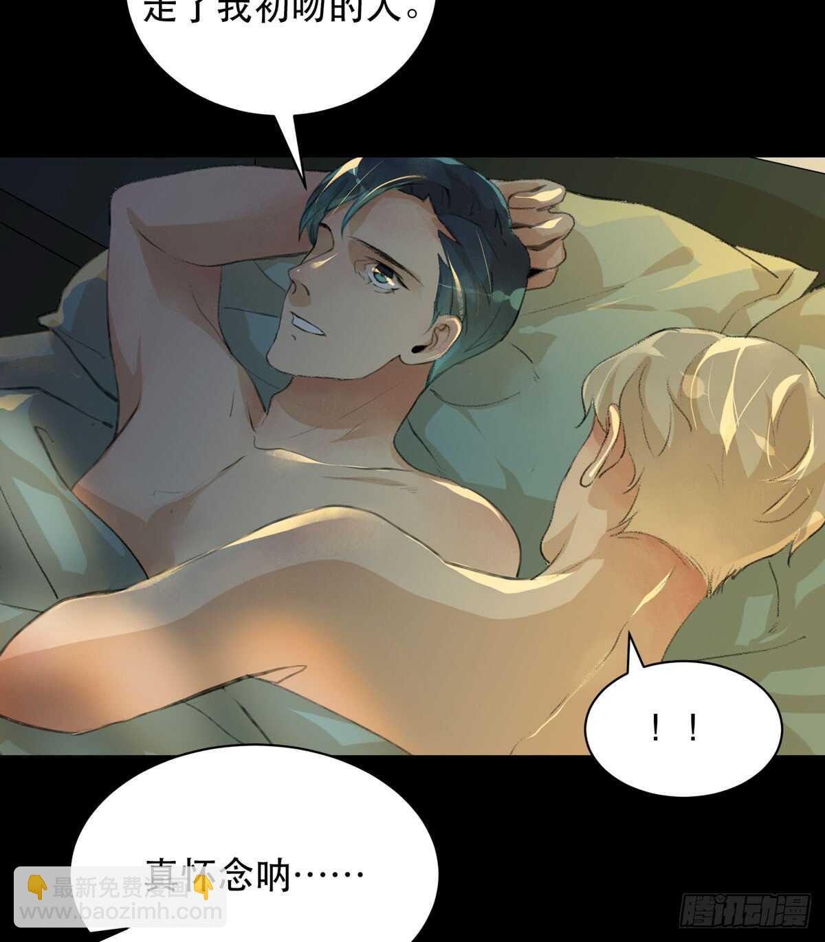 我生命里最重要的女人