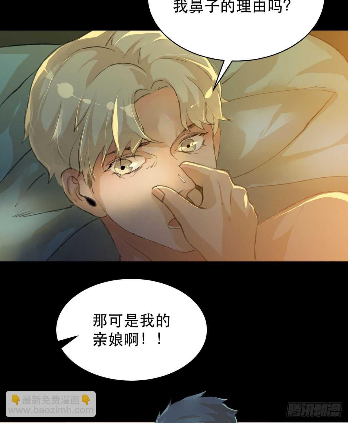 我生命里最重要的女人