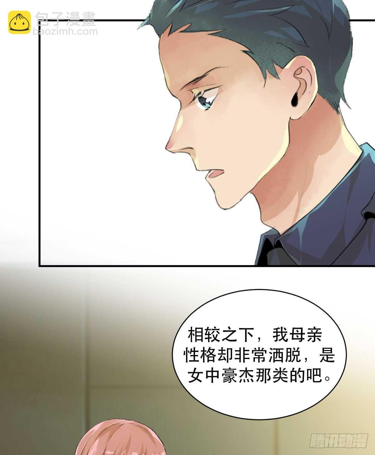 我生命里最重要的女人
