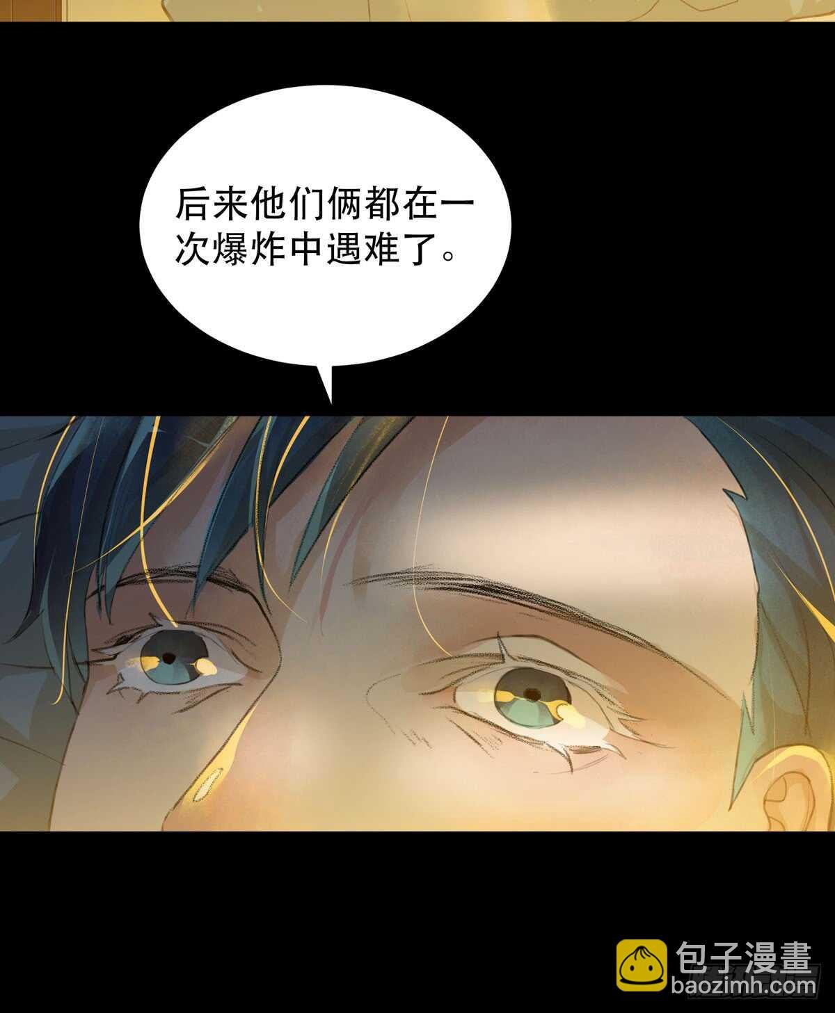 我生命里最重要的女人