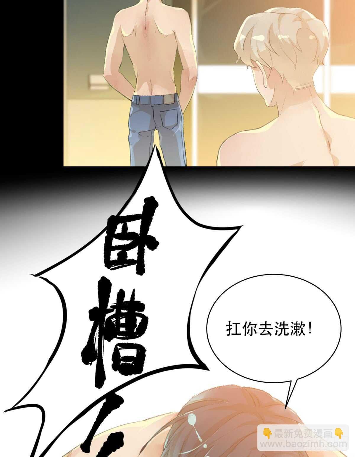 我生命里最重要的女人
