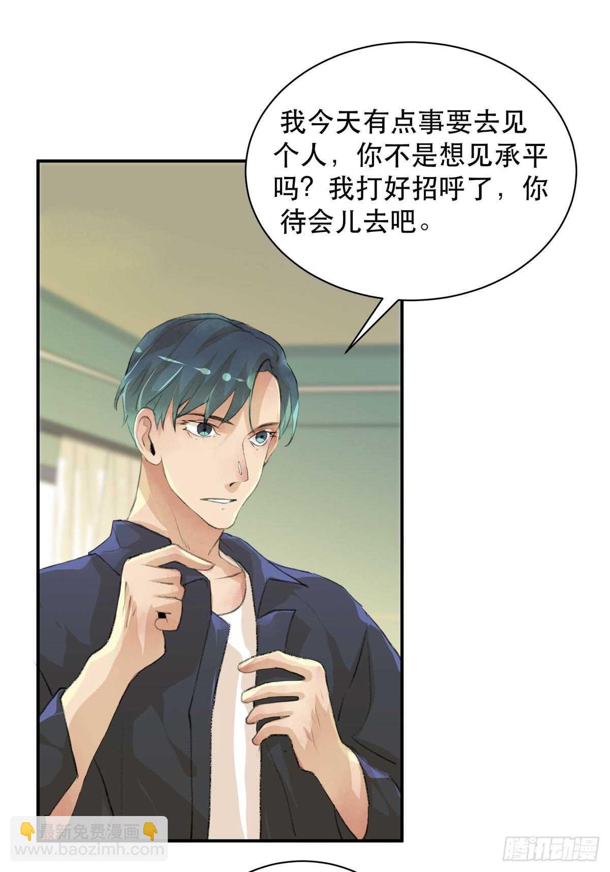 我生命里最重要的女人