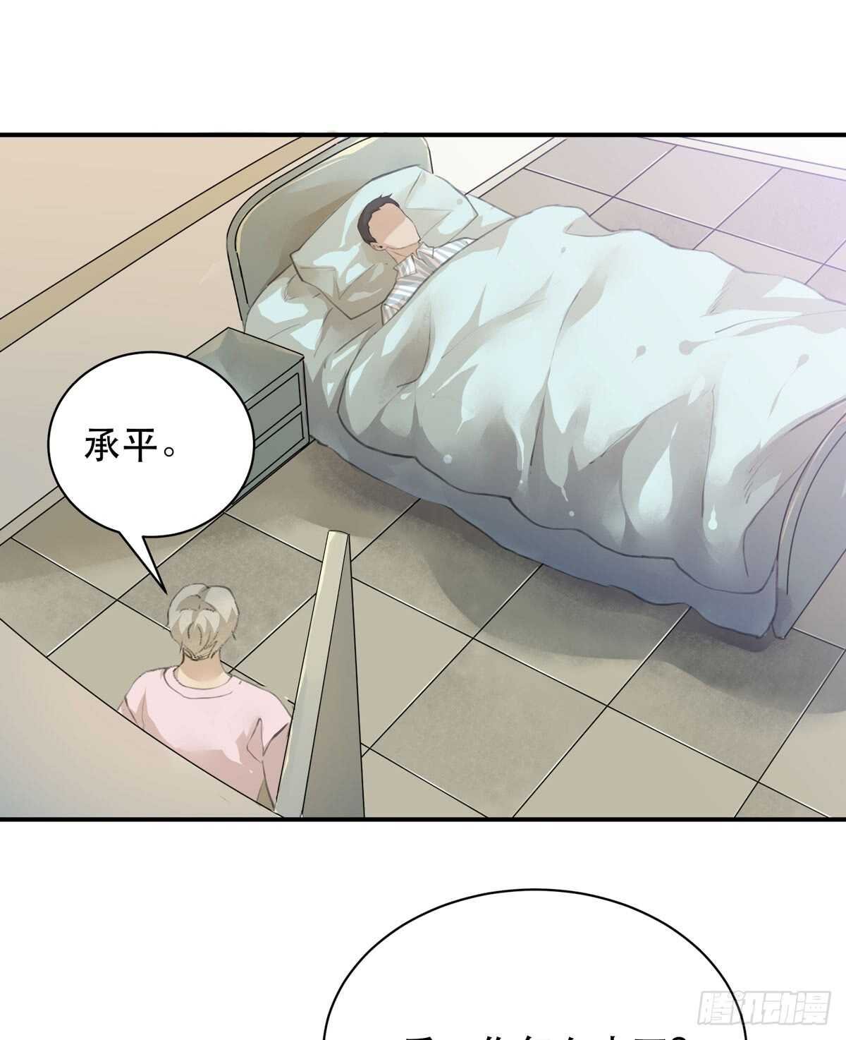 我生命里最重要的女人