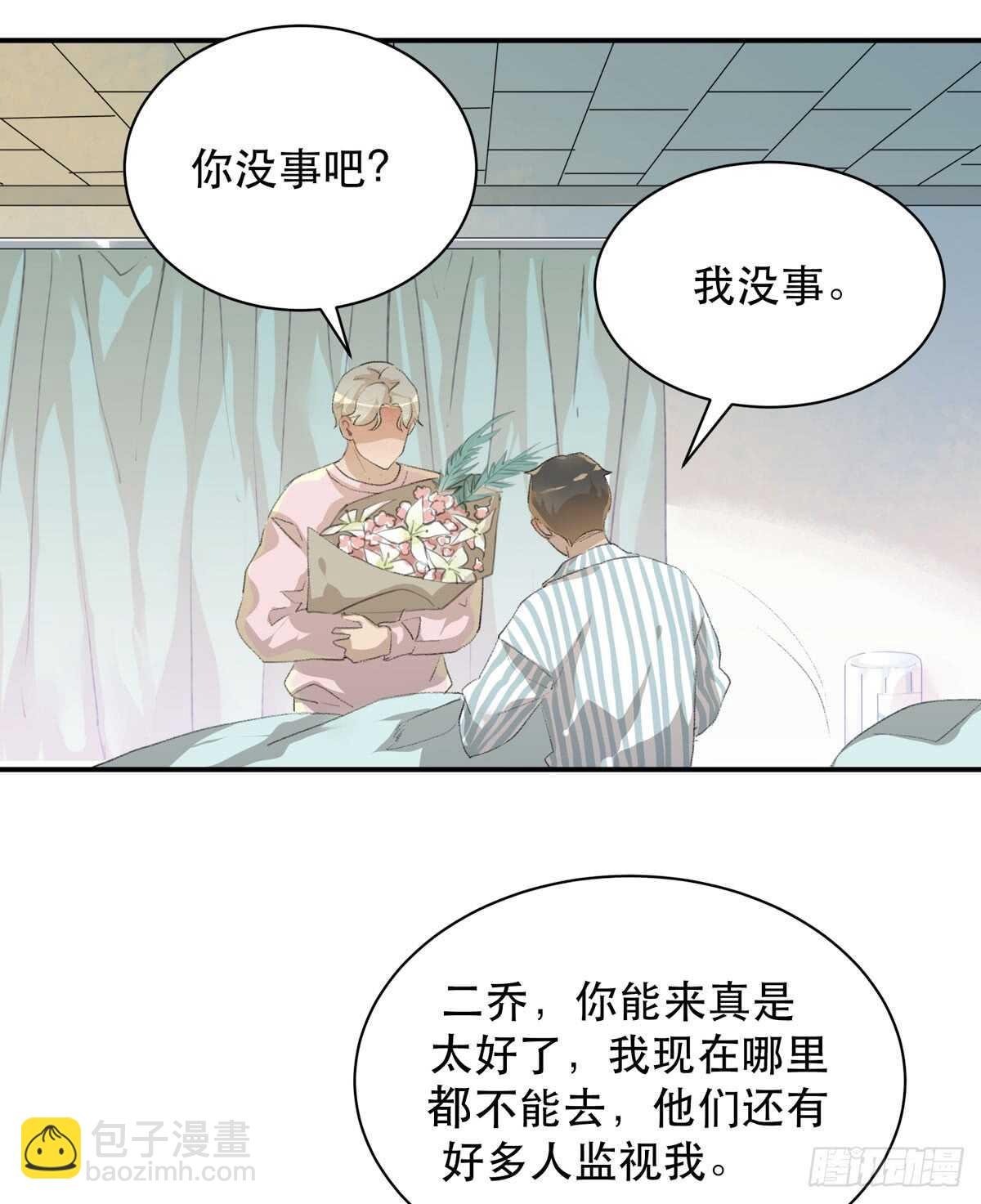 我生命里最重要的女人