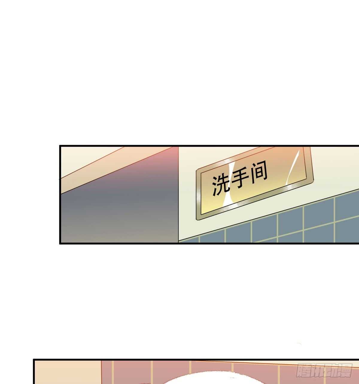 我们中间有内鬼